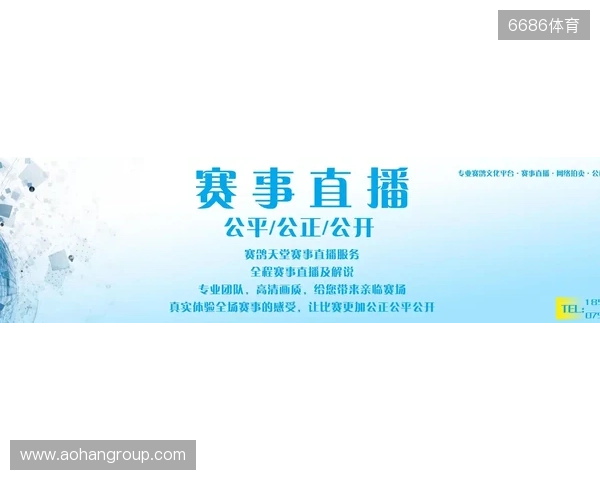 直播吧全民频道上新啦！一张图带你解锁“你身边的联赛”