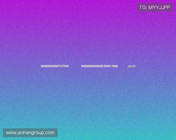 ✅体育直播🏆世界杯直播🏀NBA直播⚽- 两艘船在马达加斯加海岸附近倾覆 造成至少24人死亡- sports ✅体育直播🏆世界杯直播🏀NBA直播⚽- 两艘船在马达加斯加海岸附近倾覆 造成至少24人死亡- sports