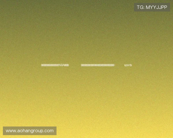 ✅体育直播🏆世界杯直播🏀NBA直播⚽- 兰州交通大学原党委常委、副校长李宗义被开除党籍- sports